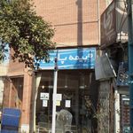 نمایندگی بیمه آسیا بابل کد 22413
