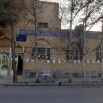 مسجد خمسه طیبه (ع)