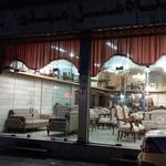 مبل پارس هنر