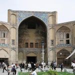 سردر بازار قیصریه