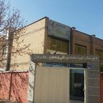 دبیرستان هوشمند دخترانه سعادت