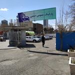 پارکینگ انجمن