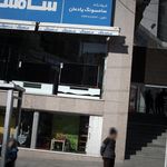 سامسونگ یادمان
