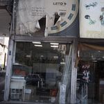 فروشگاه لوازم آشپزخانه قصرپلاسکو