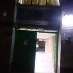 مسجد خمسه طیبه (ع)