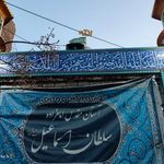 امامزاده سلطان اسماعیل  