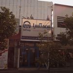 نمایندگی بیمه آسیا بابل کد 22413