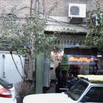گالری ندا