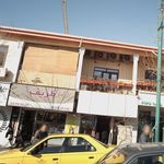 فروشگاه ظریف