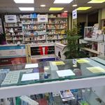 داروخانه دکتر حسامی