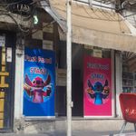 پیتزا میثم