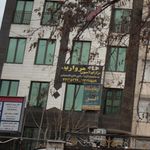 مرکز تخصصی اپیلاسیون آلاله