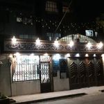خیریه محبان الحجه (ع)