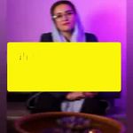 روانشناس کودک دکتر آمنه دقیقی