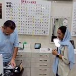 عینک سازی و بینایی سنجی چلسی