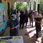 فرهنگسرای ملل