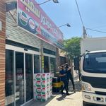 پخش روغن موتور سعید