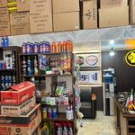 پخش روغن موتور سعید