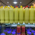سبزی خردکنی سبزینه اصل