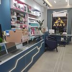 مرکز کامپیوتر آوات میبد