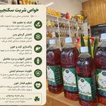 عطاری میخک