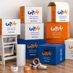 ✳️شرکت بارچی ✳️(۳۵٪تخفیف ویژه )