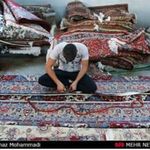 قالیشویی پارسیان