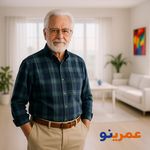 بیمه بازنشستگی بیمه خاورمیانه(عمرینو)