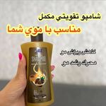 آنلاین شاپ کوین گاتی