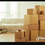 خدمات اسباب کشی زارع