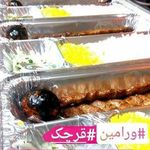 کافه رستوران بختیاری