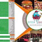 فست فود مترا