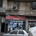 سنگ آنتیک ستایش