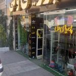 پوریای ولی