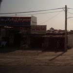 سپرسازی فایبرگلاس سید