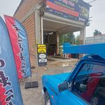 اتو سرویس جام جم