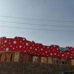 پیش دبستانی و دبستان مهتاب