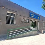 اداره پست شهرستان کبودرآهنگ