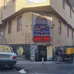 هتل بی بی