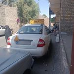 آموزشگاه رانندگی کریمی