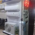 پارس تهویه