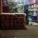 شوینده بهداشتی مهرگان
