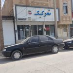 شیرینی سرای قصر طلایی