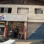 خشکشویی و سفید شویی مدرن