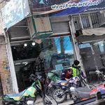 تعمیرگاه موتورسیکلت مسعود