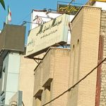 آموزشگاه رانندگی کریمی