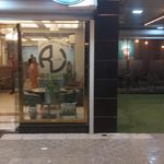 رستوران قاره ای ظفر