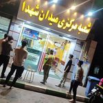 آبمیوه ماه عسل