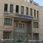 دبیرستان پسرانه غیر دولتی پیام غدیر