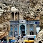 آژانس هواپیمایی آهنگ سفر ساحل
